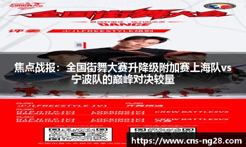 南宫28(NG28)官方网站