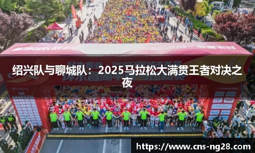 南宫28(NG28)平台