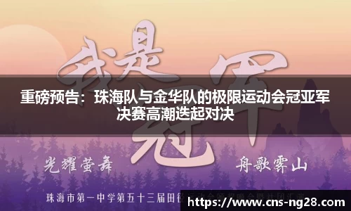 南宫28(NG28)首页