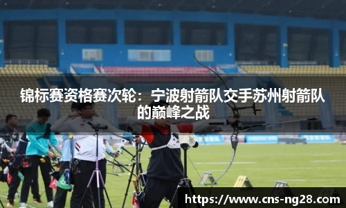 南宫28(NG28)首页