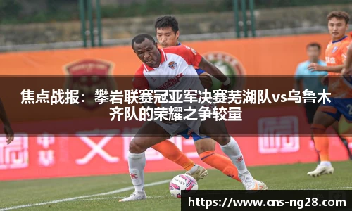 南宫28(NG28)首页