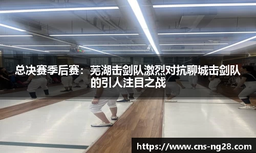 南宫28(NG28)官方网站