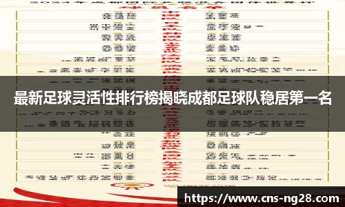 南宫28(NG28)首页