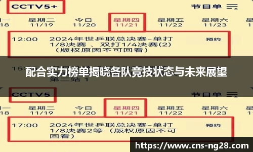 南宫28(NG28)首页