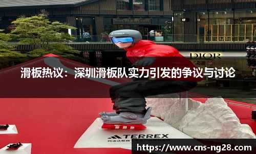 南宫28(NG28)平台