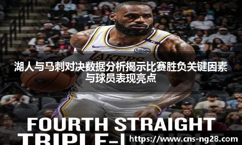 南宫28(NG28)首页