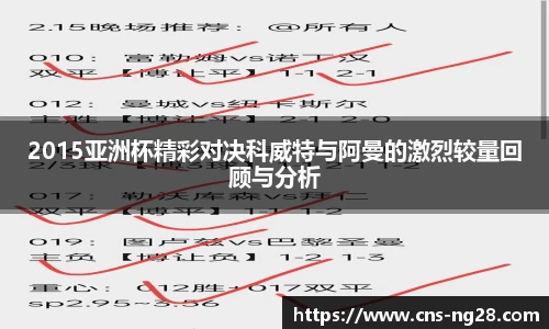 南宫28(NG28)官方网站